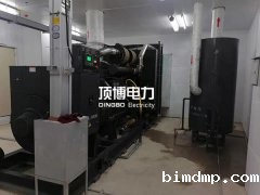 柴油发电机组烟色异常,冒白/蓝/黑烟的原因是什么?