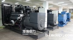 400kw帕金斯发电机润滑系统常见故障分析