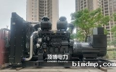 操作300kw帕金斯柴油发电机组要杜绝的一些错误操作