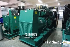 taptap点点线上电力柴油发电机组标准配置内容介绍