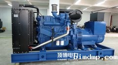 用户应该如何挑选合适的柴油发电机组?