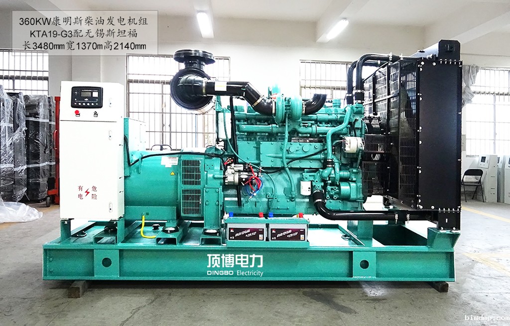 taptap点点线上系列康明斯柴油发电机组PT喷油泵的正确安装方法介绍