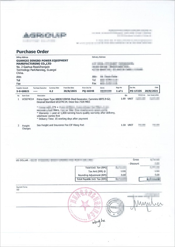 一台80kw康明斯柴油发电机组出口印度尼西亚