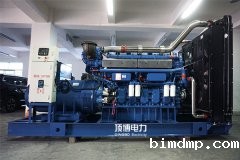 热烈祝贺我公司成功签订隆生国际建设集团富鸣阳光城两台800KW玉柴发电机组