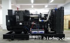 中国安能集团第一工程局有限公司南宁分公司成功签订一台400KW上柴柴油发电机组