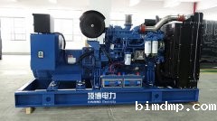 广东天厚电力工程有限公司成功订购两台500KW玉柴柴油发电机组