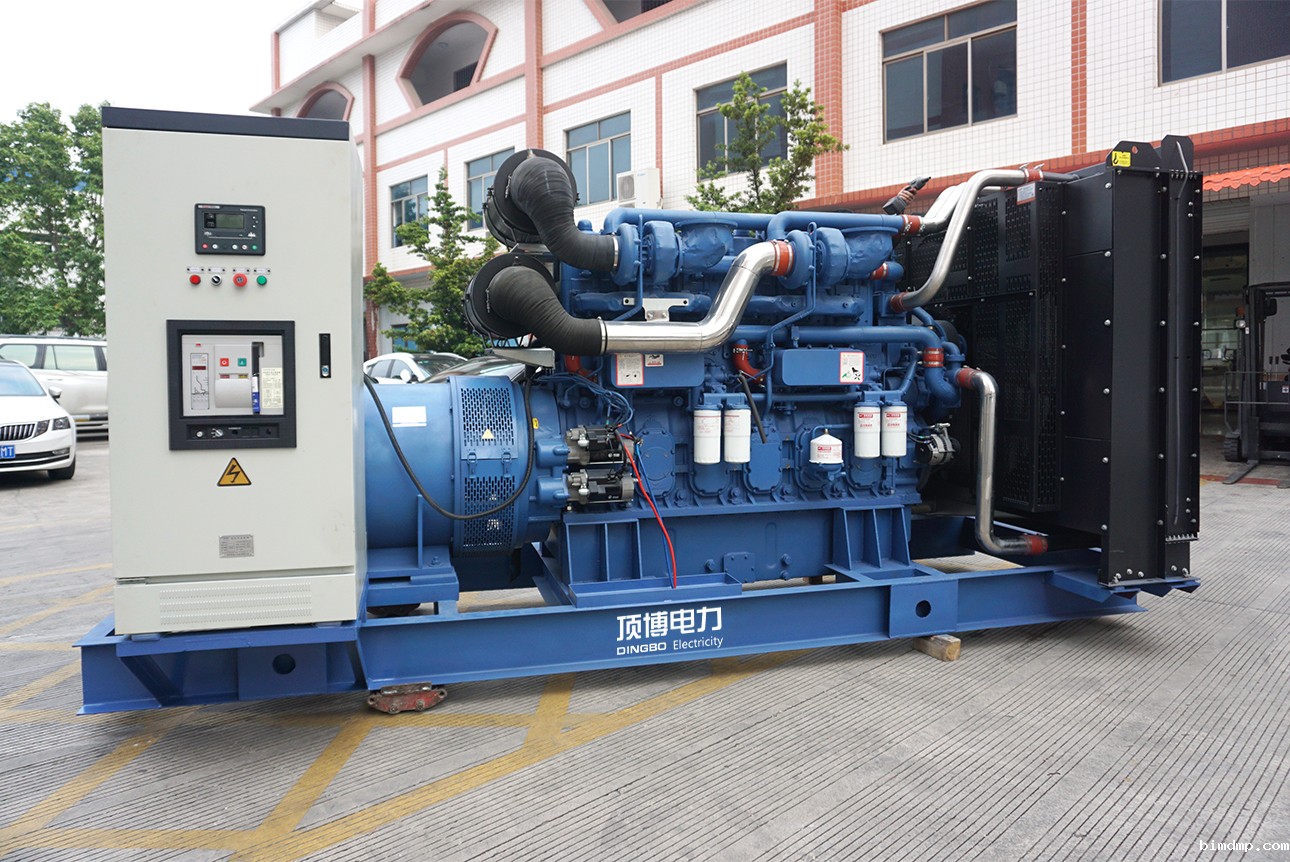 taptap点点线上电力签订林达置业嘉逸城地块四项目720KW玉柴柴油发电机组采购与安装合同