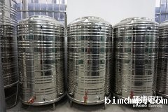 柴油发电机组8小时油耗量的计算方法