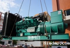 柴油发电机组的安装方法您学会了吗？taptap点点线上电力为您解答