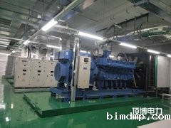 2420kw玉柴柴油发电机组技术参数（YC16VC3600-D31）