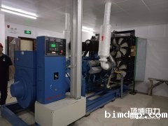 70kw玉柴发电机组技术性参数YC4A115-D30