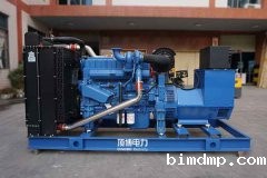 防城港市气象局签订一台50KW玉柴柴油发电机组