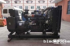 祝贺广西百色市德柳锰业有限公司成功签订一台200kw上柴柴油发电机组