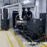 在使用柴油发电机组前应对润滑系统进行检查