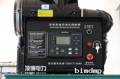 柴油发电机组互联网+智能化体验是一种什么体验？