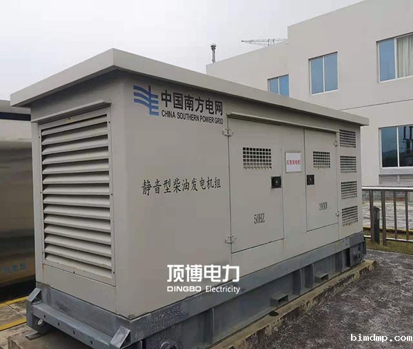 安装柴油发电机组都有哪些基本的类型与布置？