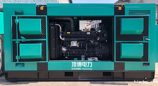 防城港市财政局600KW静音发电机组中标