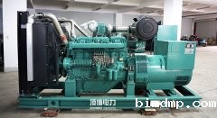 我公司成功签订南宁市气象局280KW里卡多发电机组