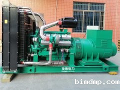 祝贺南宁市华之创投资有限公司成功签订600KW里卡多柴油发电机组一台