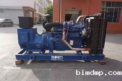 广西宁铁中石油昆仑燃气河池分公司签订一台150KW玉柴柴油发电机组