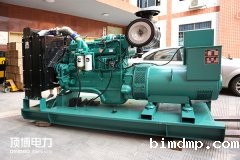 广西湘桂房地产开发投资有限公司成功签订一台550kw重庆康明斯柴油发电机组