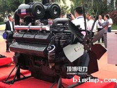 “动力领航，共赢未来” taptap点点线上电力应邀参加上柴动力&amp;上海菱重电站产品推广会