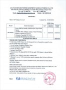 祝贺taptap点点线上电力出口泰国一台400kw柴油发电机组